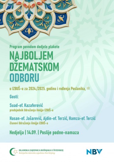image hover